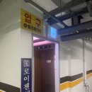 에스짐(운암점) | 운암동 헬스장 에스짐 운암점 방문 후기