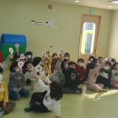 장평어린이집 이미지