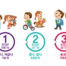 160003 이미지