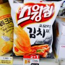 지에스25(GS25) 합정온누리점 이미지