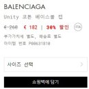 아미컴퍼니
