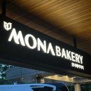 용평노래연습장 이미지