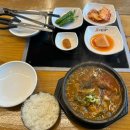 남다른감자탕 수성점 이미지