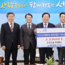 우미건설㈜ 이미지