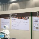 세븐일레븐 오산센터점 이미지