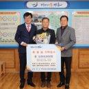 장흥군교통약자이동지원센터 이미지