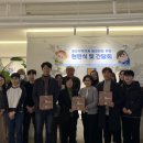 한살림서서울소비자생활협동조합