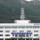 진해구 ⓒ-20 이미지