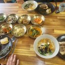 장국명가 이미지