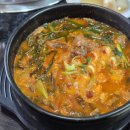 세븐일레븐 오창양청본점 | [청주/오창/보양식맛집] 김산기염소탕 오창본점, 깔끔하고 든든한 염소탕 한 끼