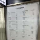 아이드블랑(IE DE BLANC) 영일대점 | 김해 내외동 미용실 아이드블랑 만족스러운 레이어드펌 후기