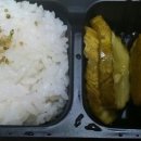 가야휴게소마트