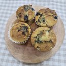 🧁울퉁불퉁 쿠킹클래스-호두블루베리머핀🧁 이미지