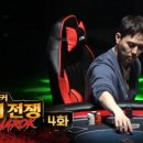 현성주