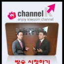 대우화학(주) 이미지
