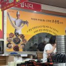 화성 중식맛집 코리안손짜장 후기｜양 미쳤다! 짜장·짬뽕·탕수육까지 푸짐했던 동탄중식맛집