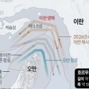 수송로 네이버블로그