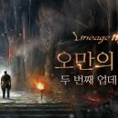 (주)꾸러기소프트 이미지