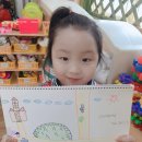 감천파랑새어린이집 이미지