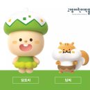 푸드마켓(화정점) 네이버블로그