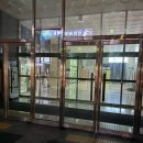 두진사우나 | 사창동 속눈썹 연장 잘하는 곳, 희움뷰티 방문 후기