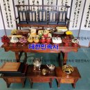 고려종가차례상 이미지