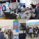 세븐센트럴푸르지오 | (경주센트럴푸르지오)나노세븐 임실장의 욕실케어 시공후기