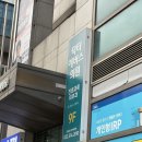 큰나무의원 | [닥터에버스의원 부평점] 내돈내산 후기 솔직 후기 / 제모 부평피부과 부평피부과추천 과잉진료없는피부과