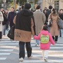 주영개발주식회사 더스쿠프
