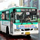 벽산자동차공업사 이미지