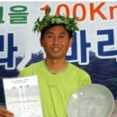 도당7리 Daum카페