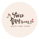 더굿파트너스 네이버블로그