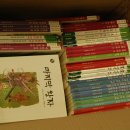 선한이웃지역아동센터 이미지