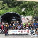 동두천시자립생활센터 이미지