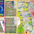 대보공인중개사 이미지