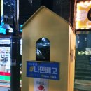 플레이더 씨어터 이미지