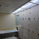 부산정비 화장실 | 울산 강변센트럴하이츠블랙 화장실 인테리어 후기(2탄)