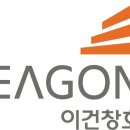 엔지니어링 피트니스 센터 이미지