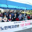 금암 한국공보뉴스