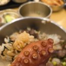 숲내음공원 | [솥내음 스타필드 코엑스점] 강남 코엑스 한정 솥밥 맛집, 웨이팅 필수 삼성역 맛집솥내음 후기