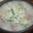 이화 한우소머리곰탕 이미지