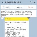 태온모터스 이미지