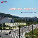 지음부동산공인중개사사무소 이미지