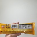 고홈푸드 이미지