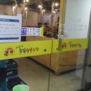 태희네식당 이미지