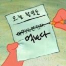 포몬스 이미지