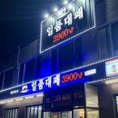 새말안길 이미지