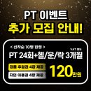 하이브짐 이미지