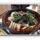 경성술집 세곡점
