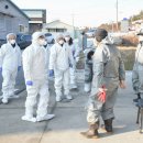 임상 농장 이미지